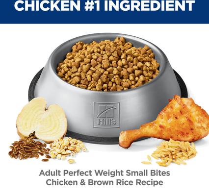 Hill's Science Diet Adult Perfect Weight Small Bites Dry Dog Food, Chicken Recipe