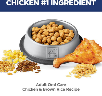 Hill's Science Diet Adult Oral Care Dry Cat Food, Chicken Recipe