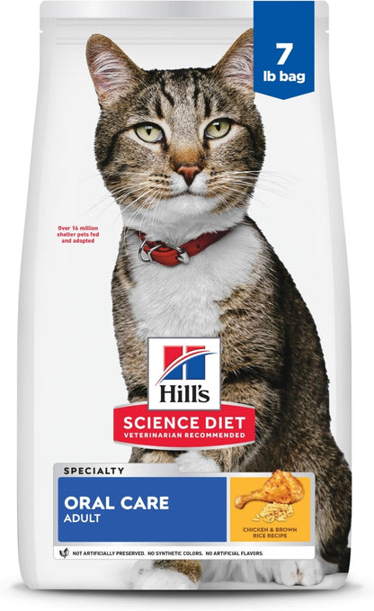 Hill's Science Diet Adult Oral Care Dry Cat Food, Chicken Recipe