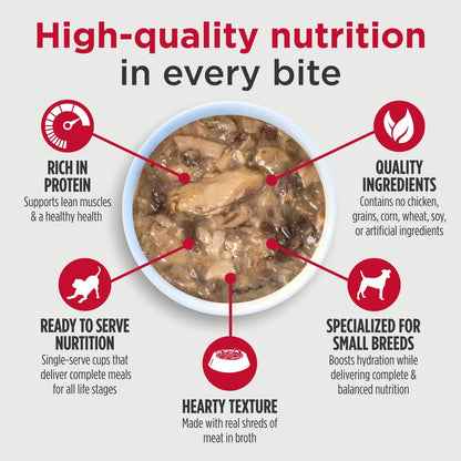 Nulo Signature Stews Grain-Free Lamb & Pumpkin in Broth Small Breed Wet Dog Food