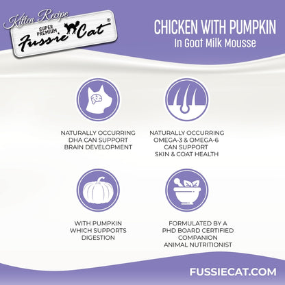 Fussie Cat Kitten Chicken Flavored with Pumpkin in Goat Milk Wet Cat Food, 1.5 oz Pouch
