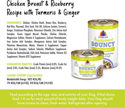 Weruva Awesome Bouncy Recipe Adult Gluten-Free Shredded Canned Wet Dog Food