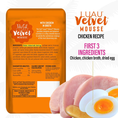Tiki Cat Luau Velvet Mousse Grain Free Wet Food