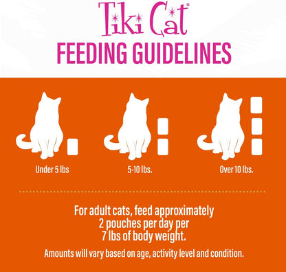 Tiki Cat Luau Velvet Mousse Grain Free Wet Food