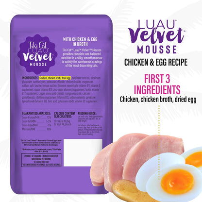 Tiki Cat Luau Velvet Mousse Grain Free Wet Food
