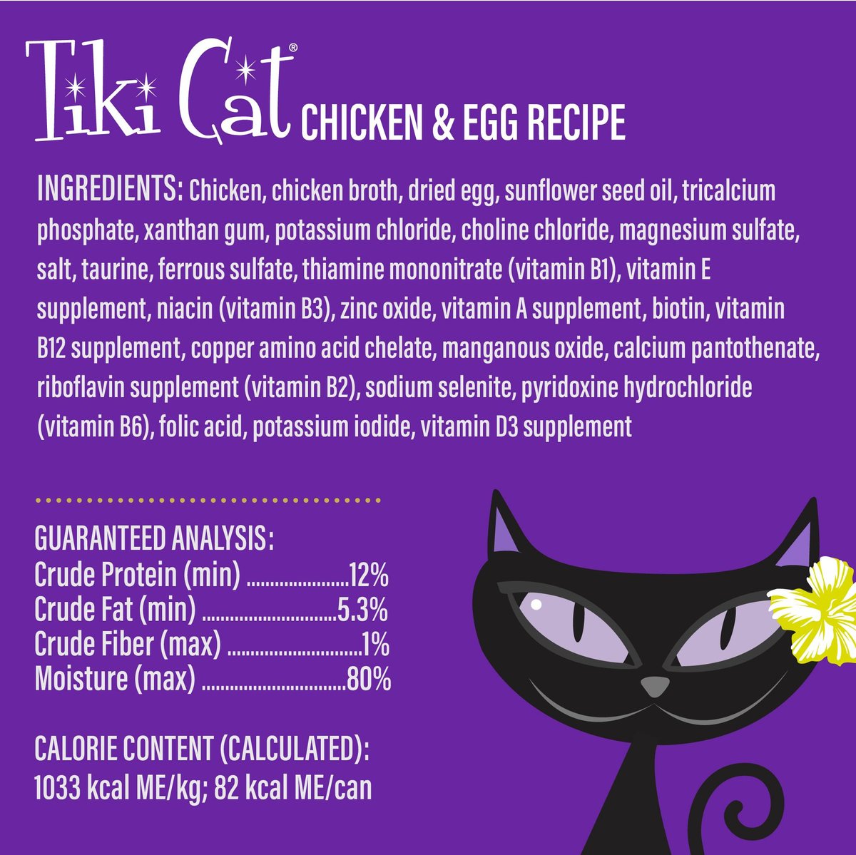 Tiki Cat Luau Velvet Mousse Grain Free Wet Food