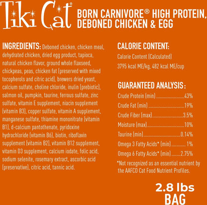 Tiki Cat Born Carnivore Grain Free Chicken and Egg Dry Food