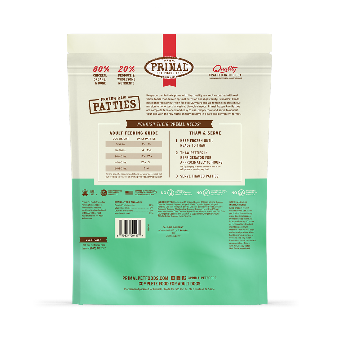 Primal Chicken Formula Patties Frozen Dog Food