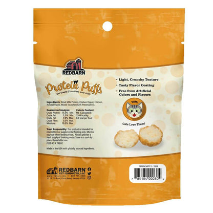 Redbarn Cat Protein Puffs Premium Treats