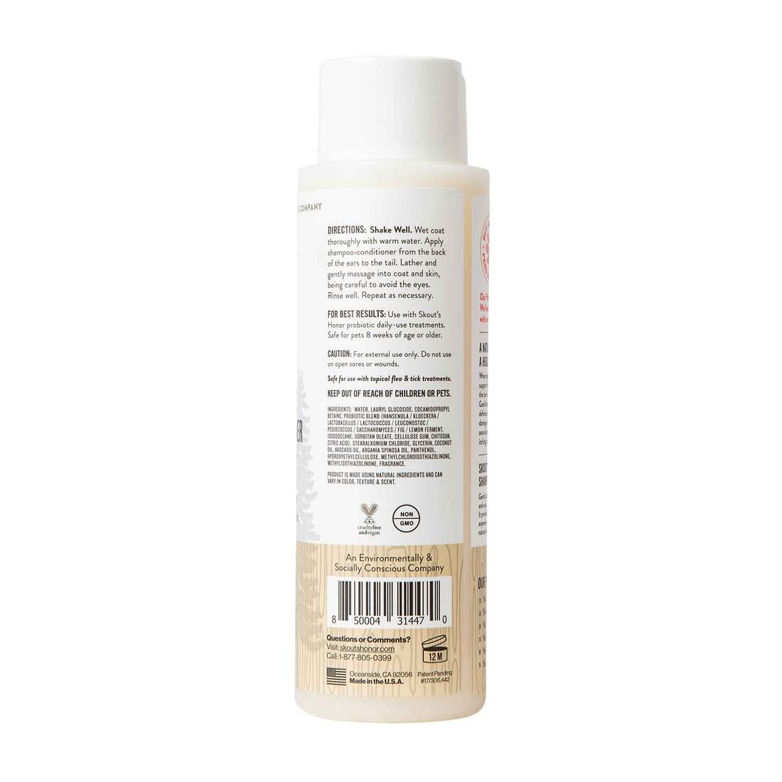 Skout’s Honor Probiotic Shampoo+Conditioner Dog of the Woods, 16-fl oz bottle