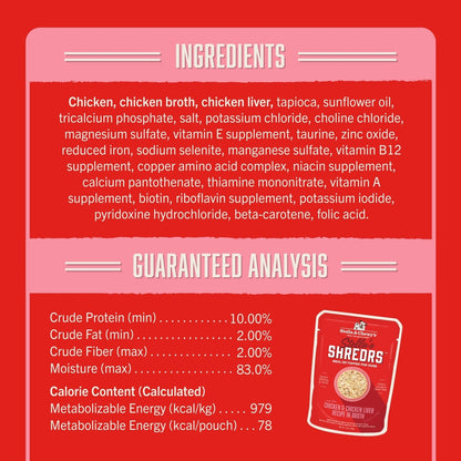 Stella & Chewy's Stella’s Shredrs Cage Free Chicken & Chicken Liver Recipe in Broth