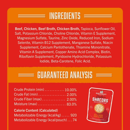 Stella & Chewy's Stella’s Shredrs Grass Fed & Cage Free Beef & Chicken Recipe in Broth