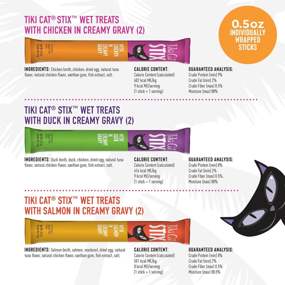 Tiki Cat Stix Variety Pouch Grain-Free Wet Cat Treat